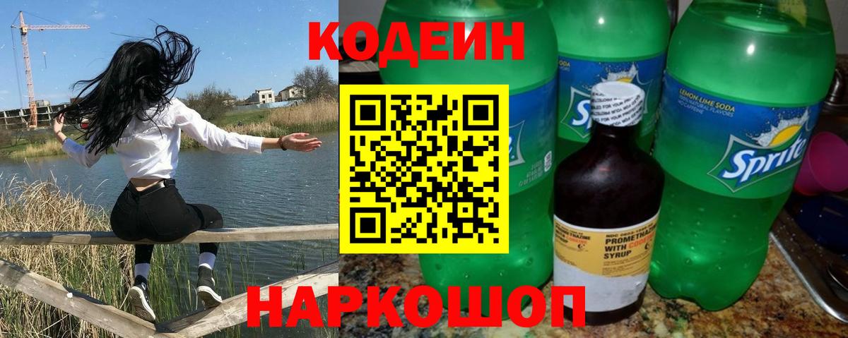 ЭКСТАЗИ Серпухов