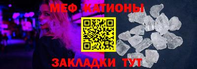 МДПВ Новокубанск