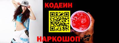 МДПВ Новокубанск
