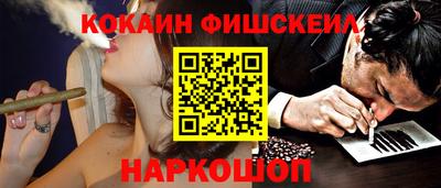 МДПВ Новокубанск