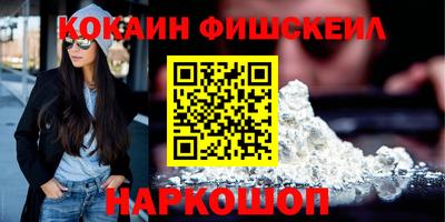 МДПВ Новокубанск