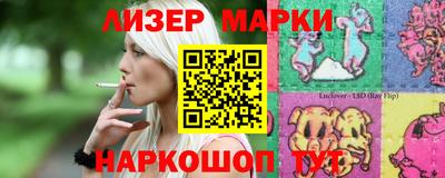мяу мяу мука Новодвинск