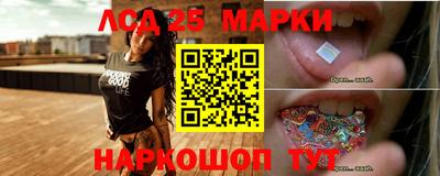 мяу мяу мука Новодвинск