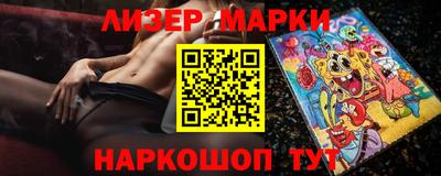 МДПВ Новокубанск