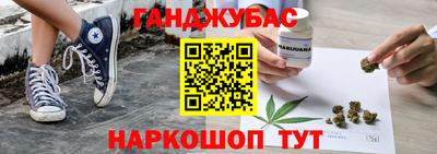 мяу мяу мука Новодвинск