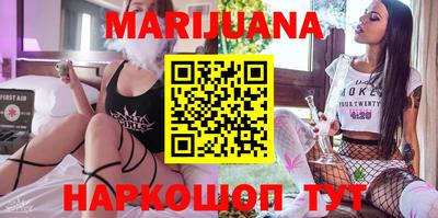 мяу мяу мука Новодвинск