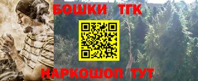 мяу мяу мука Новодвинск