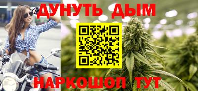 мяу мяу мука Новодвинск