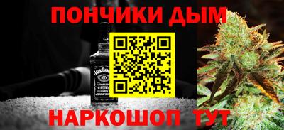 МДПВ Новокубанск