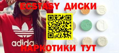 МДПВ Новокубанск