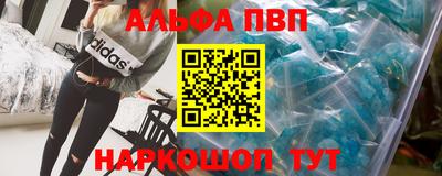 мяу мяу мука Новодвинск