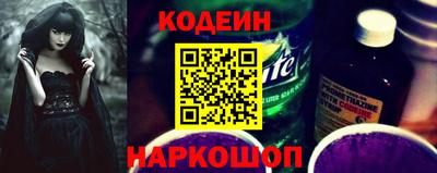 МДПВ Новокубанск