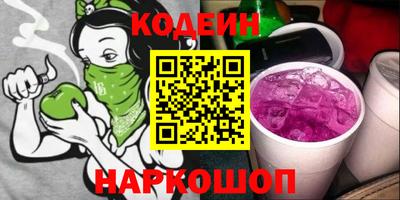 МДПВ Новокубанск