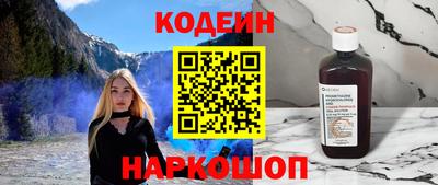МДПВ Новокубанск