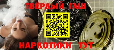 мяу мяу мука Новодвинск