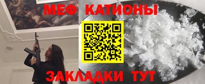 МДПВ Новокубанск