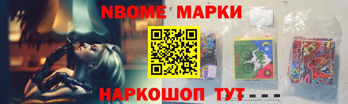 ЛСД экстази ecstasy Серпухов
